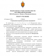   2026 03 29 234211