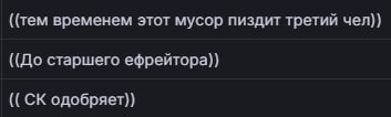 1774851682690