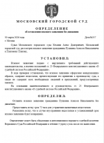 2026 03 30 113343 2026 03 30 113343