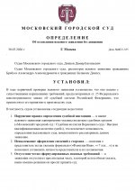 11 page 0001 11 page 0001