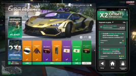 Скриншот 30.03.26_15.44.29.png