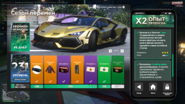 Скриншот 30.03.26_15.44.42.png