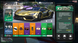 Скриншот 30.03.26_15.47.45.png