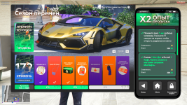 Grand Theft Auto V Screenshot 2026.03.30 - 13.47.58.51.png