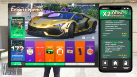 Grand Theft Auto V Screenshot 2026.03.30 - 13.48.04.50.png