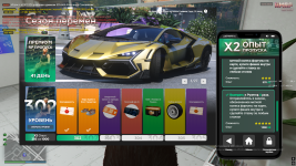 Снимок экрана 2026-03-30 161105.png