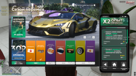 Снимок экрана 2026-03-30 161604.png