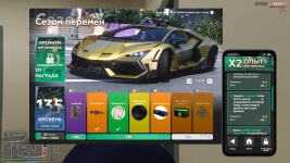 Grand Theft Auto V Screenshot 2026.03.30 - 16.26.38.92.png