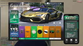 Grand Theft Auto V Screenshot 2026.03.30 - 16.27.37.40.png