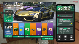 Grand Theft Auto V Screenshot 20260330   16323928