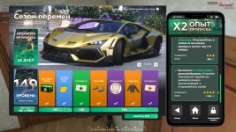 Grand Theft Auto V Screenshot 20260330   16325891