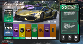 Снимок экрана 2026-03-30 165119.png