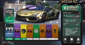 Снимок экрана 2026-03-30 165113.png