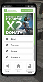 Grand Theft Auto V Screenshot 2026.03.30 - 12.18.22.92.png