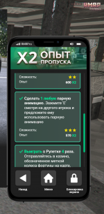 Grand Theft Auto V Screenshot 2026.03.30 - 12.18.29.39.png