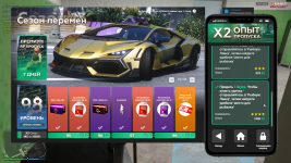 Grand Theft Auto V Screenshot 2026.03.30 - 15.21.56.21.png