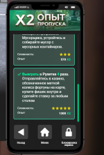 Grand Theft Auto V Screenshot 2026.03.30 - 23.13.21.40.png