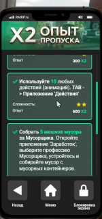 Grand Theft Auto V Screenshot 2026.03.30 - 23.18.38.15.png