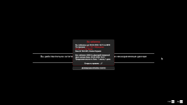 Grand Theft Auto V Screenshot 20260330   18334162