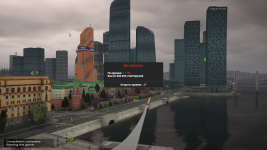 Grand Theft Auto V Screenshot 2026.03.30 - 17.12.49.60.png