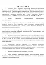     2026 03 30T193656801  4