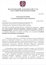 Screenshot 2026 03 30 19 39 10 202 comgoogleandroidappsdocseditorsdocs edit