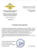  2026 03 30 205616248