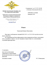  2026 03 30 210508646