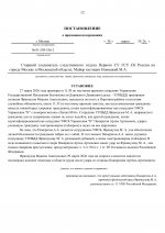 01  556 1  11