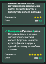 бп2.png