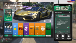 Снимок экрана 2026-03-30 230329.png