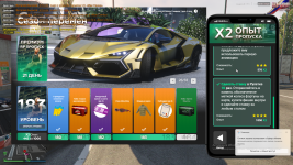 Снимок экрана 2026-03-30 230337.png