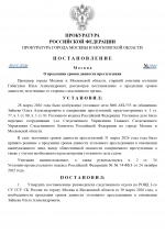 857e98d0 9304 47b0 819b 0d814fa225a6