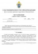  n7jgz05woia504qm 001