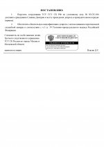  n7jgz05woia504qm 002