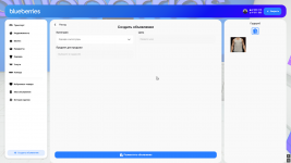 Снимок экрана 2026-03-31 013047 — копия.png