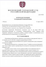 Screenshot 2026 03 31 10 59 56 047 comgoogleandroidappsdocseditorsdocs edit