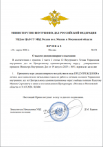  2026 03 31 105902588 fotor 20260331105931