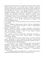 A46b9c1c d739 473a 8964 dbd9678b1b32