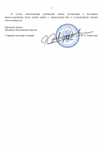 Ec9b9720 6394 4420 b8d1 c117a3d39948