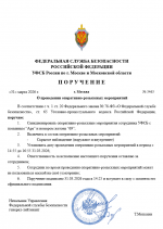 1774958201618