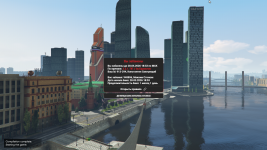 Снимок экрана (258).png