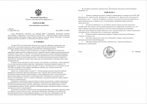 1774966041301 1774966041301