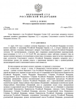 1774968199783 1774968199783