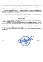 1774968276375 1774968276375