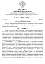 Desktop Screenshot 20260331   20122992