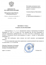 Desktop Screenshot 20260331   20263723