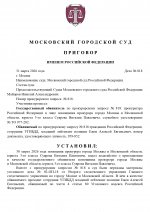 818 page 0001 818 page 0001