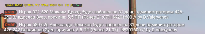 1774984706620 1774984706620