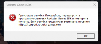 Снимок экрана 2026-03-31 234430.png